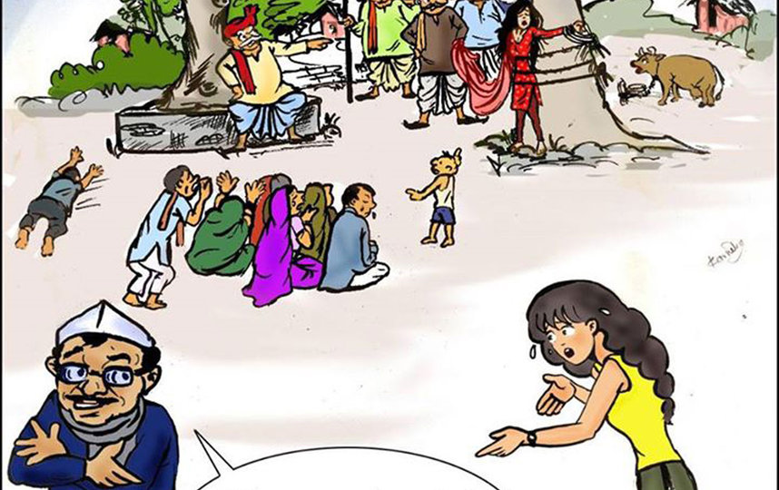 Надпись гласит: "У панчаятов свои культурные обычаи, нет необходимости их запрещать". Панчаят - орган местного самоуправления в Индии. Фото предоставлено героиней публикации