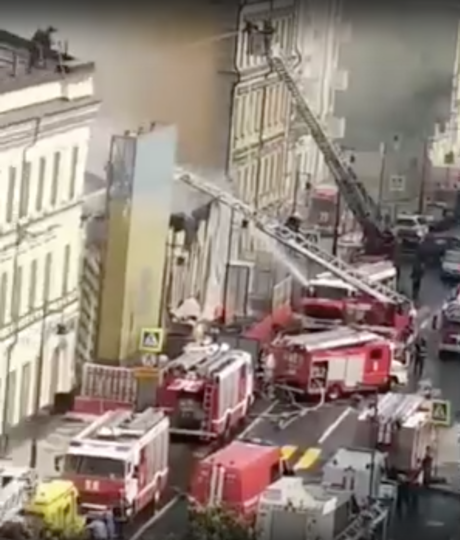 Скриншот vk.com/msk_today.