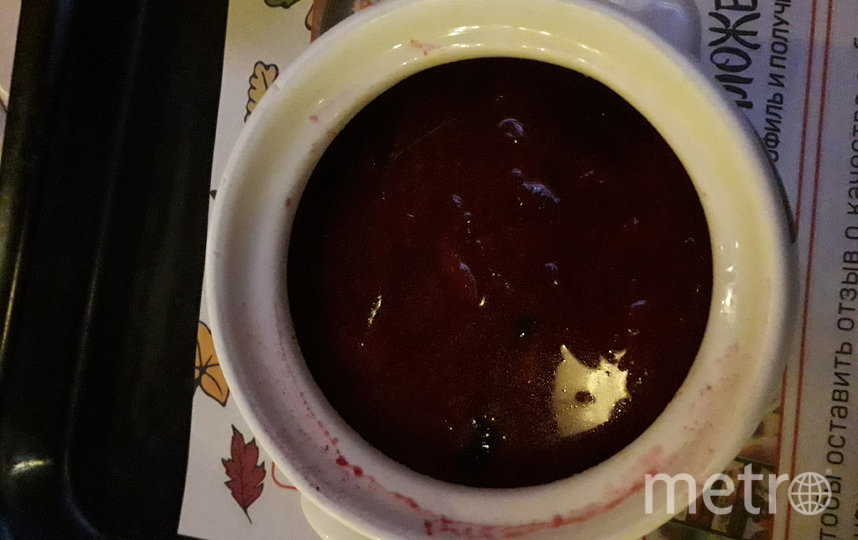 Борщ с говядиной. Фото Мария Позина, "Metro"