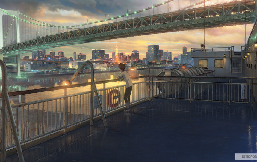 Кадр из аниме "Дитя погоды". Фото "Вольга", kinopoisk.ru