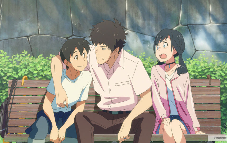 Кадр из аниме "Дитя погоды". Фото "Вольга", kinopoisk.ru