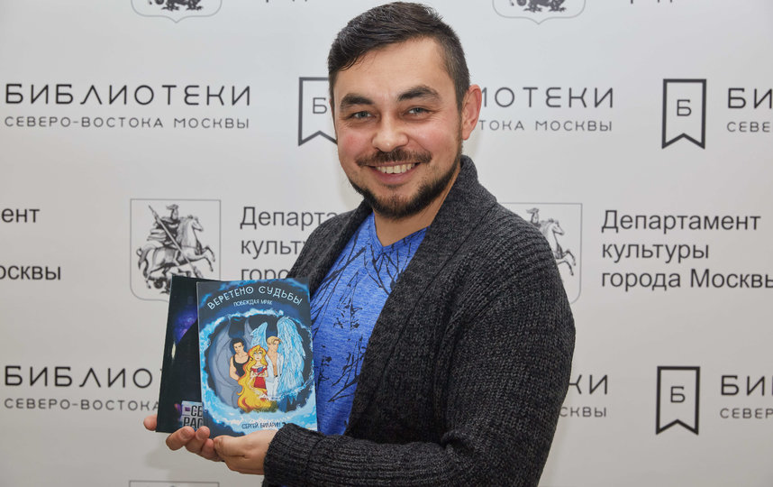 Сергей Биларин. Фото предоставлено Сергеем Билариным