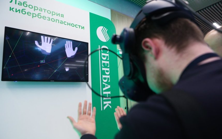Сергунина: Экспозицию Москвы на ЦИПР-2020 посвятили искусственному интеллекту