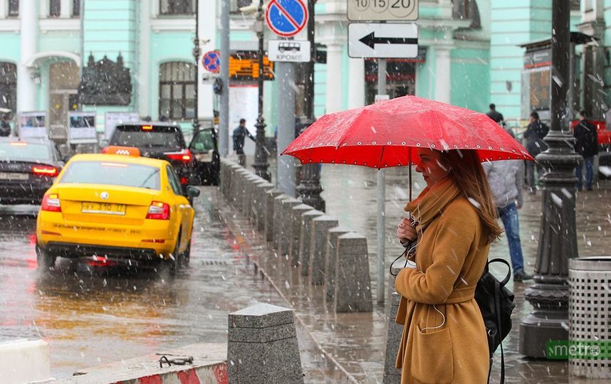Синоптики пообещали Москве долгожданный снег