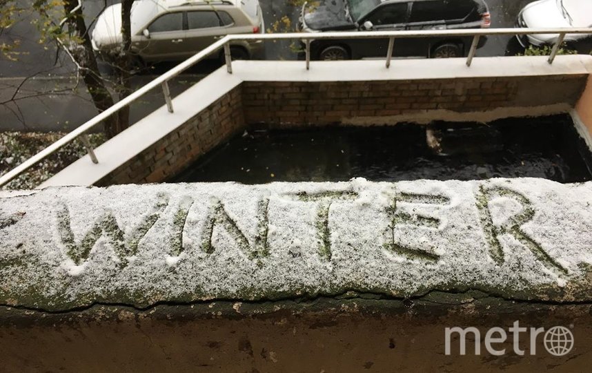 Снег слегка засыпал столицу. Фото Скриншот Instagram/duntemm, "Metro"