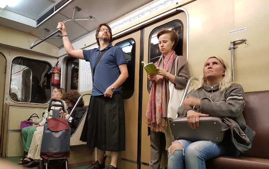 Репортёр Metro прогулялся по Москве в мужской юбке. Фото Василий Кузьмичёнок