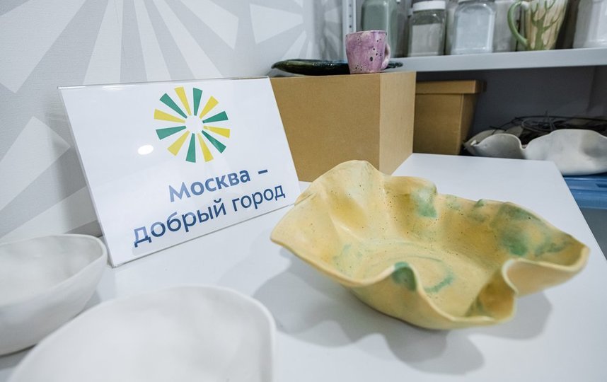 Собянин: Москва продолжает реализацию связанных с поддержкой НКО проектов