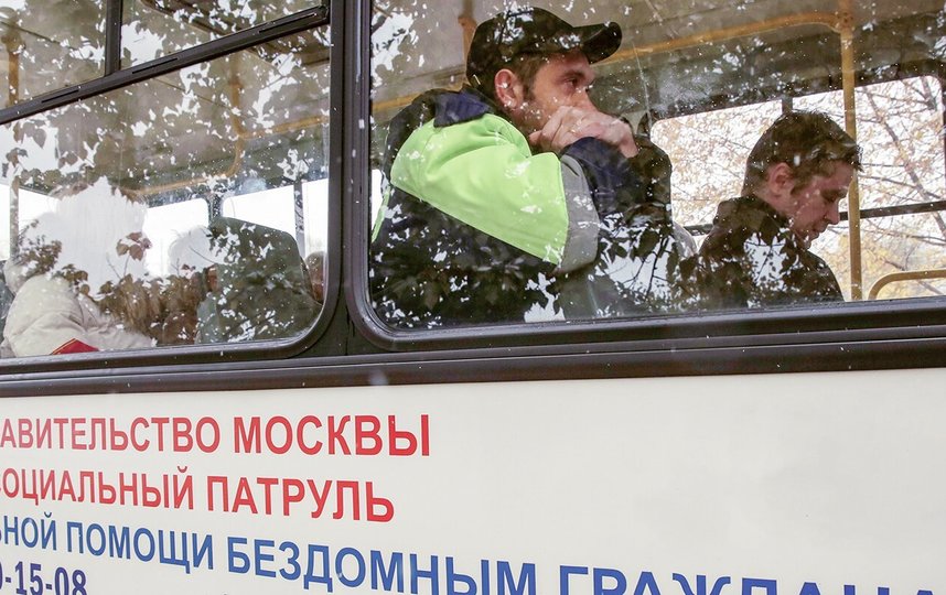 Соцслужбы Москвы расширили возможности для оказания поддержки бездомным