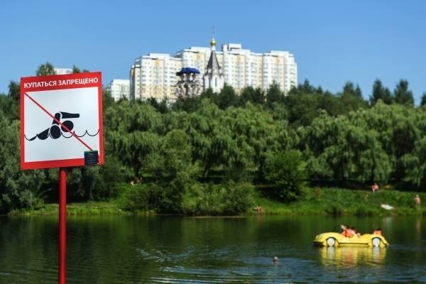 Сотрудник МЧС рассказал, как не утонуть на столичных пляжах. Фото Getty