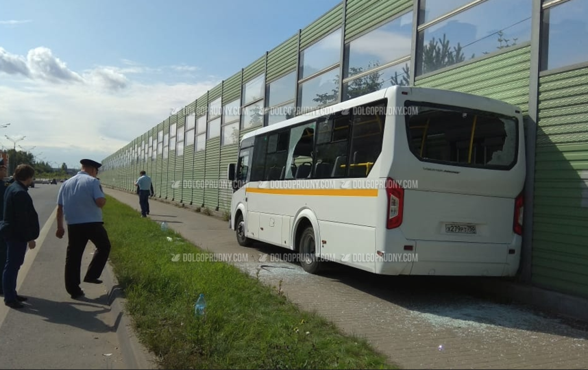 Стали известны подробности смертельного ДТП с автобусом в подмосковном Долгопрудном