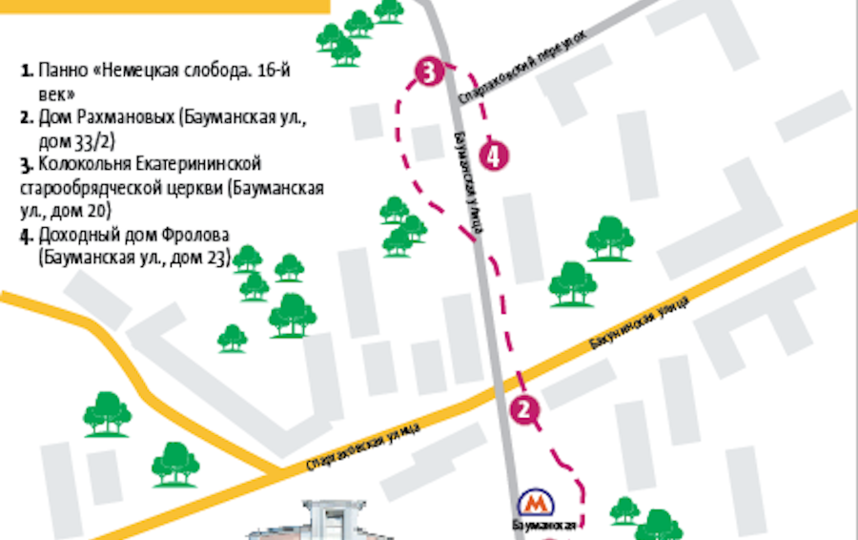 Инфографика – Андрей Казаков. Фото "Metro"