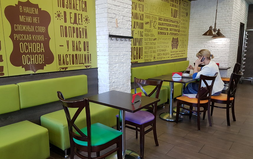 Поход Metro по столичным фастфудам. Фото Василий Кузьмичёнок