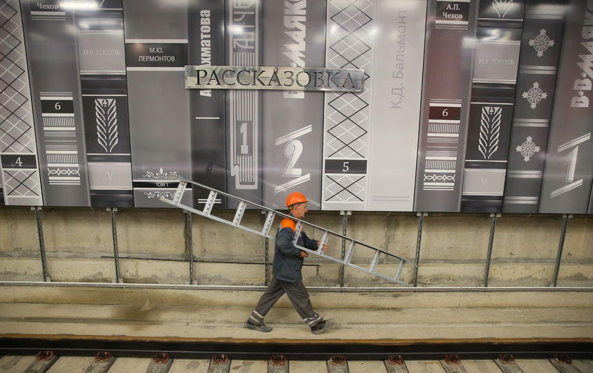 Столичное метро ждёт масштабное обновление: что появится на новых станциях