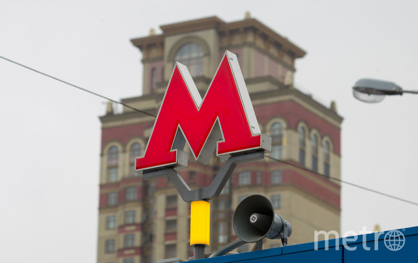 Столичное метро возглавил Виктор Козловский