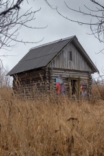 Село ушел. Ратманиха Ивановская область деревня. Деревня Ратманиха Нижний Новгород. Восстановить деревню. Алексей медной уходящая жизнь.