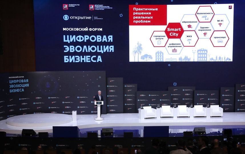 Столичный бизнес получит отсрочки по налогам и арендной плате