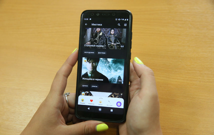 Московский студент создал приложение, позволяющее подбирать фильмы по настроению с помощью смайлов. Фото Василий Кузьмичёнок