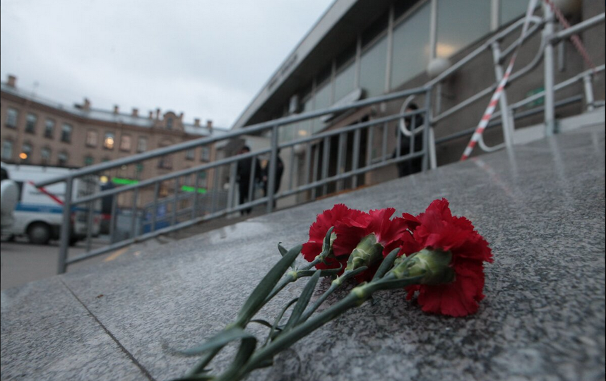 Фото: Станислав Акимов. Фото "Metro"