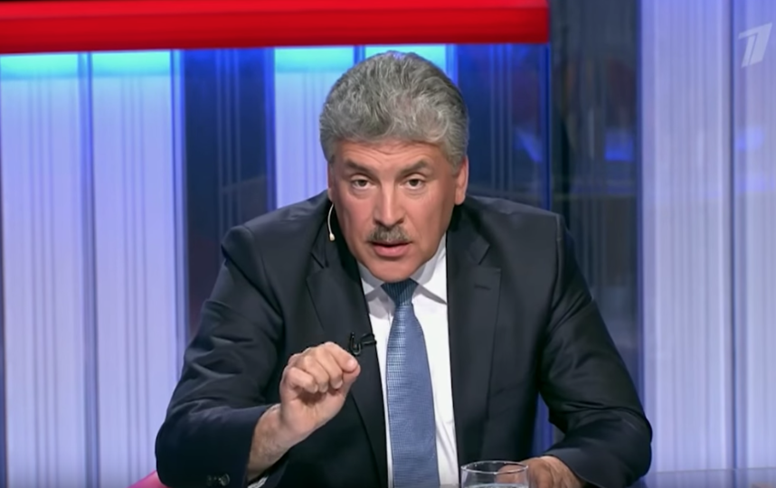 Суд взыскал с Павла Грудинина более миллиарда рублей