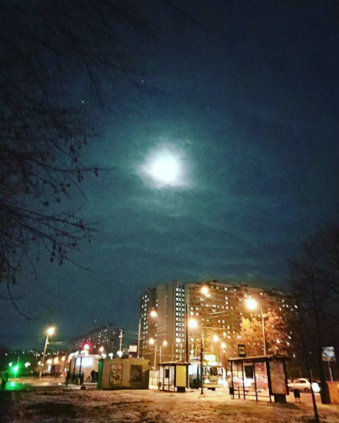 Суперлуние в России, Москва. Фото Скриншот instagram.com/dasha1001/?hl=ru