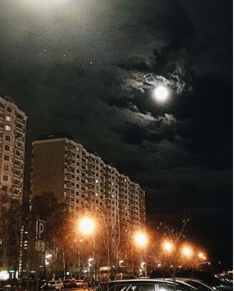 Суперлуние в России, Москва. Фото Скриншот instagram.com/9.p.a.a7/?hl=ru.