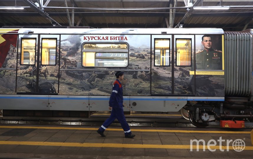 Поезд "Путь к Победе". Фото предоставлено метрополитеном , "Metro"
