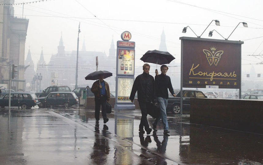Теплая, но дождливая погода ожидается в Москве на неделе