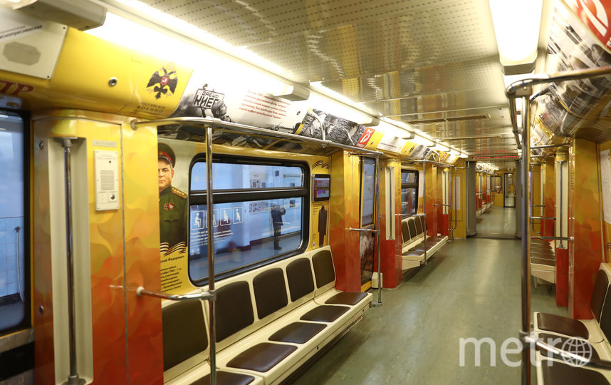 Поезд "Путь к Победе". Фото предоставлено метрополитеном , "Metro"
