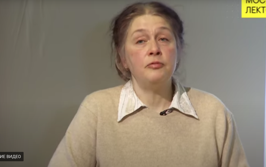 Ольга Панова. Фото скриншот youtube-канала Мослекторий, "Metro"