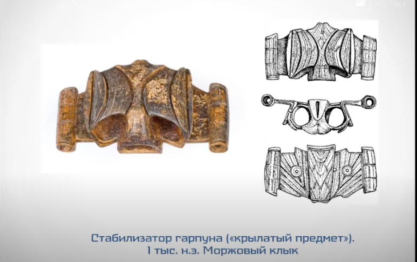 Кадр из лекции. Фото YouTube-канал Музея Востока, "Metro"