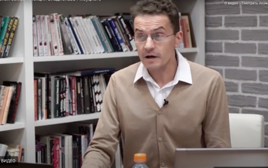 Владислав Ржеуцкий. Фото electro.nekrasovka.ru, "Metro"