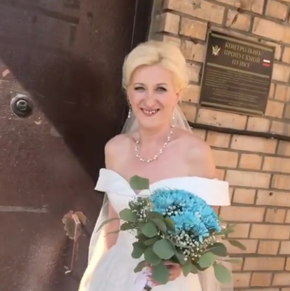 Невеста Елена. Фото скриншот instagram.com/evamerkacheva