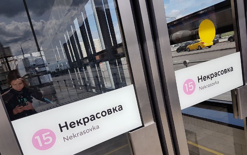 С места открытия станций. Фото Василий Кузьмичёнок