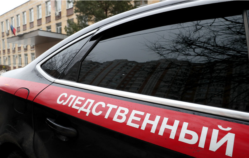 Уголовное дело возбудили по факту избиения 81-летнего учёного РАН в центре Москвы