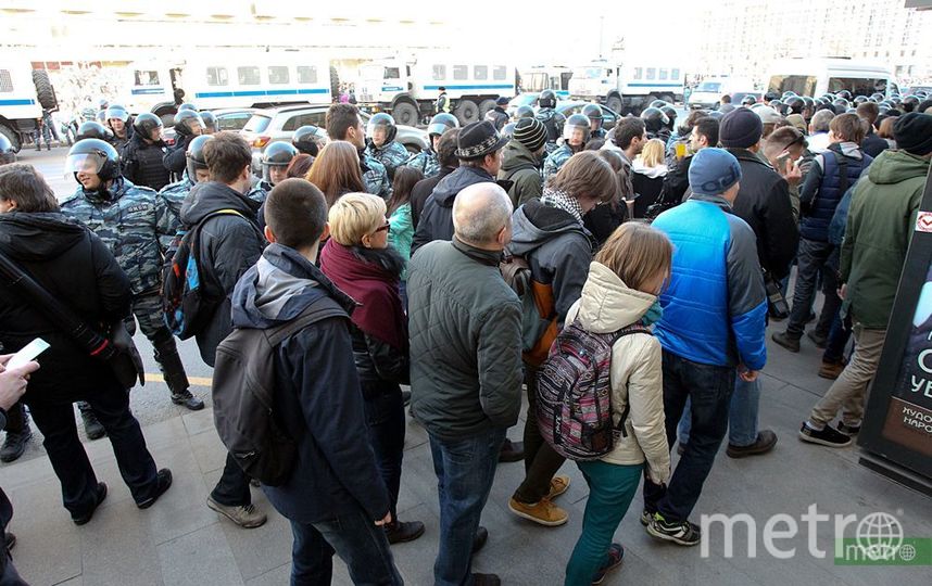 В центре Москвы прошла акция против коррупции. Фото Василий Кузьмичёнок., "Metro"