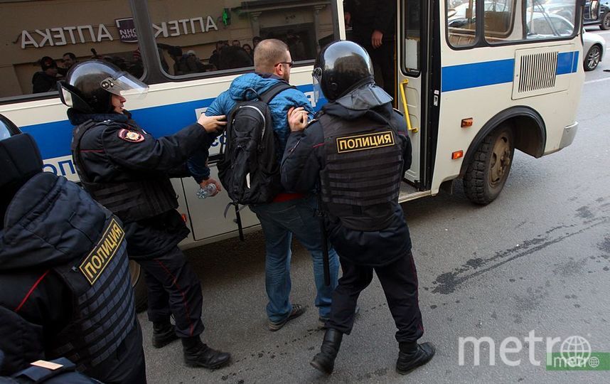 В центре Москвы прошла акция против коррупции. Фото Василий Кузьмичёнок., "Metro"