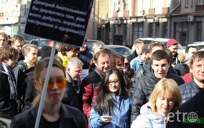 В центре Москвы прошла акция против коррупции. Фото Василий Кузьмичёнок., "Metro"
