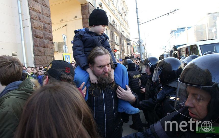 В центре Москвы прошла акция против коррупции. Фото Василий Кузьмичёнок., "Metro"
