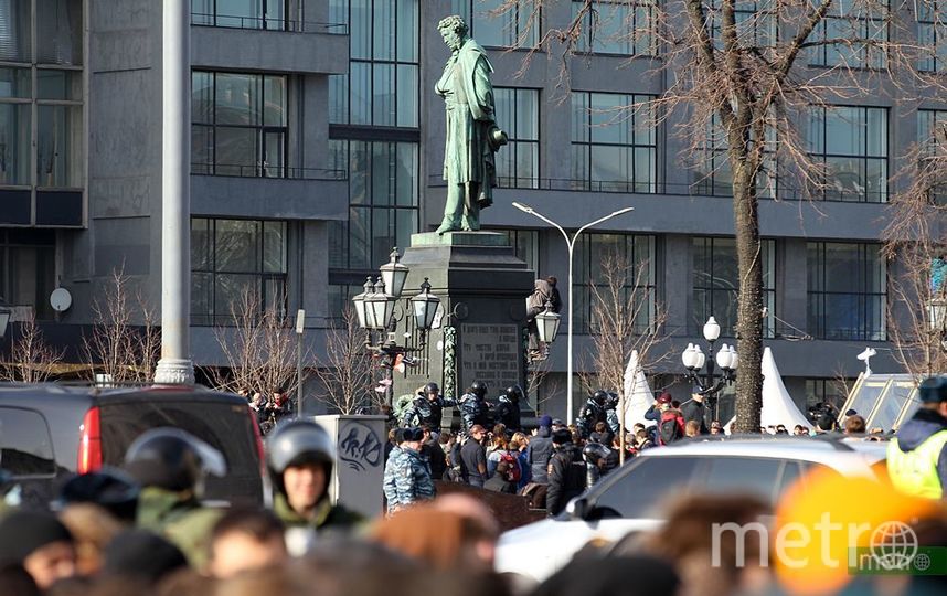В центре Москвы прошла акция против коррупции. Фото Василий Кузьмичёнок., "Metro"