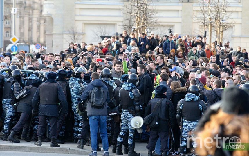 В центре Москвы прошла акция против коррупции. Фото Василий Кузьмичёнок., "Metro"