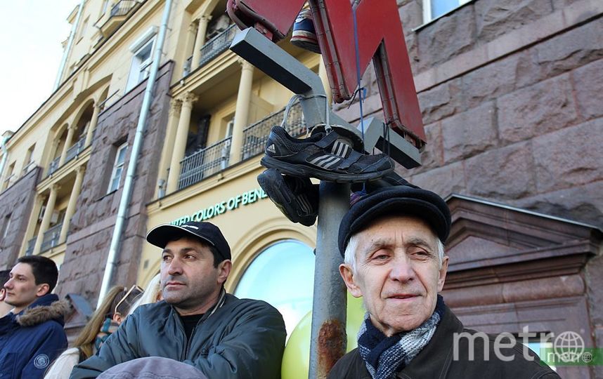 В центре Москвы прошла акция против коррупции. Фото Василий Кузьмичёнок., "Metro"