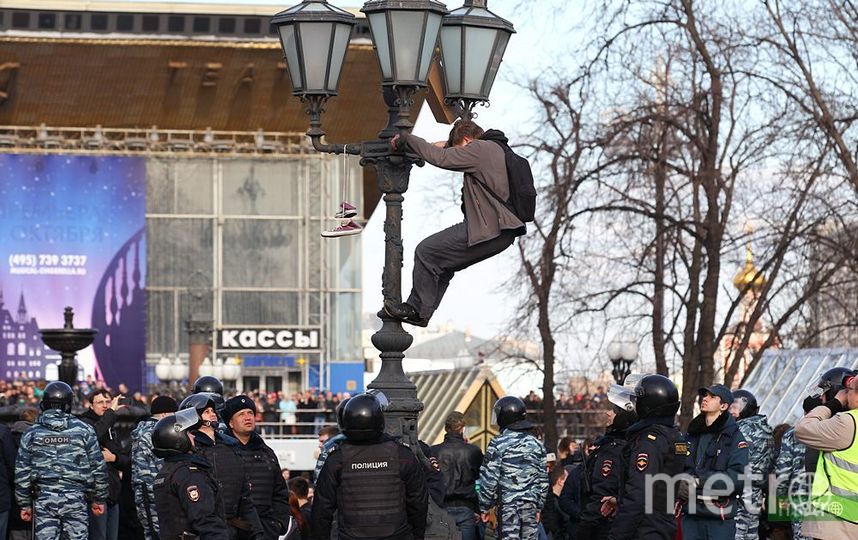 В центре Москвы прошла акция против коррупции. Фото Василий Кузьмичёнок., "Metro"