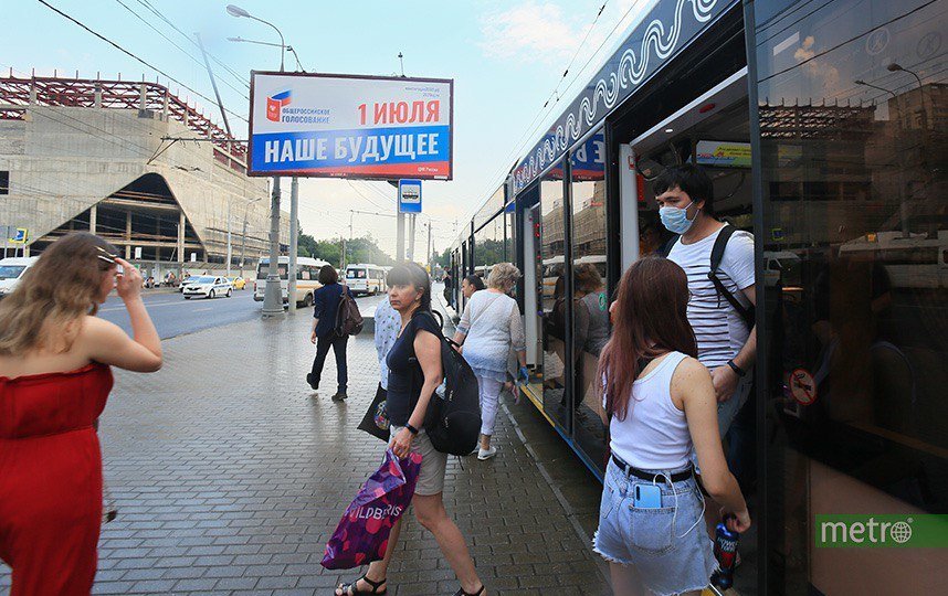 В ЛДПР отметили высокий уровень организации голосования по Конституции в Москве
