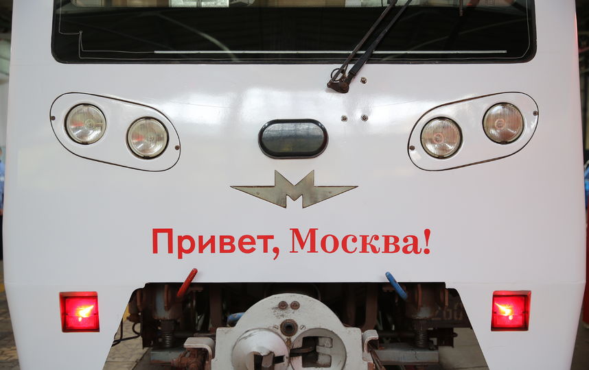 Больше информации о Москве можно найти на сайте проекта «Привет, Москва!» и в социальных сетях. Фото Дарья Буянова