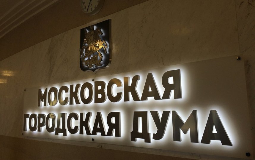 В МГД подготовили поправку о выделении еще 750 млн руб на техсредства реабилитации инвалидов