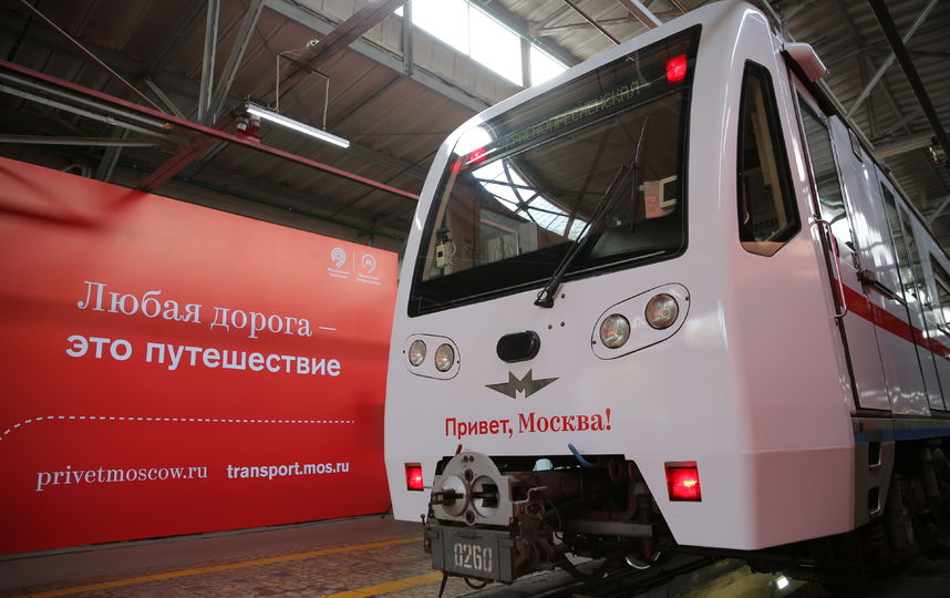 Больше информации о Москве можно найти на сайте проекта «Привет, Москва!» и в социальных сетях. Фото Дарья Буянова