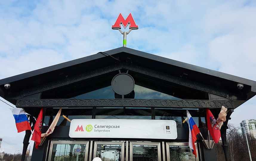 В Москве 22 марта открываются три новые станции "салатовой" ветки