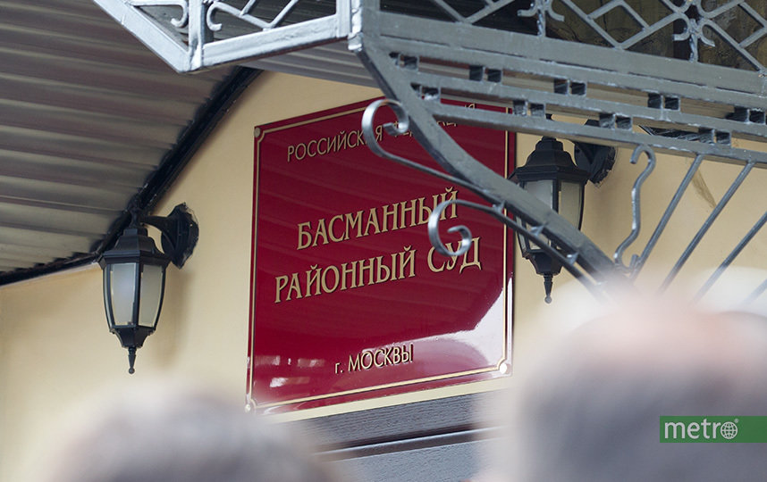 В Москве эвакуировали пять судов из-за сообщений о минировании
