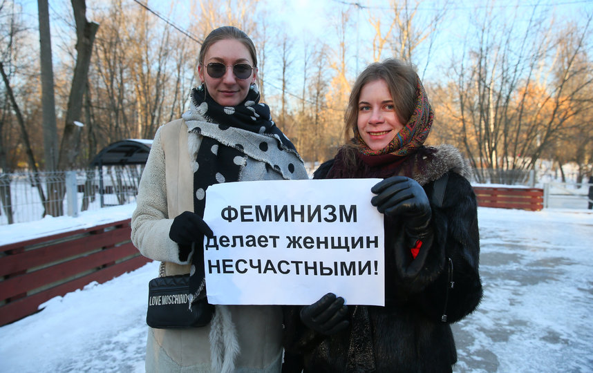 Пора петь «Дубинушку»? Мужское движение собирает митинг против закона о СБН