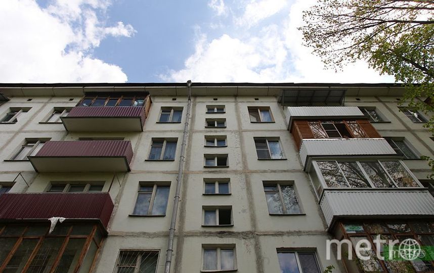 В Москве около 200 домов проголосовали за исключение из программы реновации